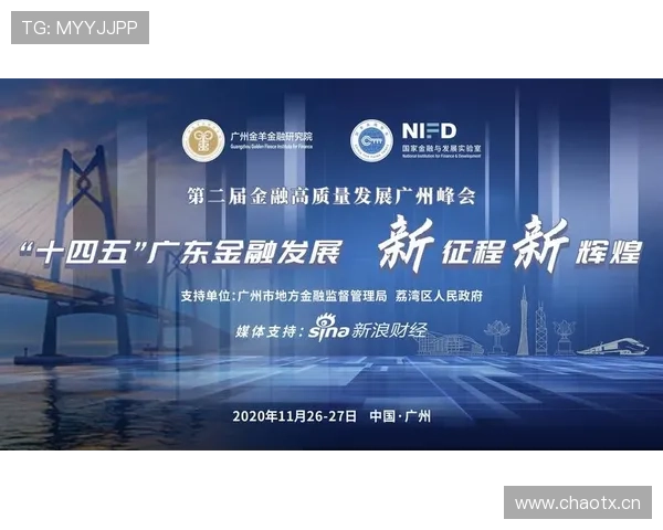 ✅体育直播🏆世界杯直播🏀NBA直播⚽- （高质量发展调研行）京城传统村落如何变身“悠然南山”？- sports